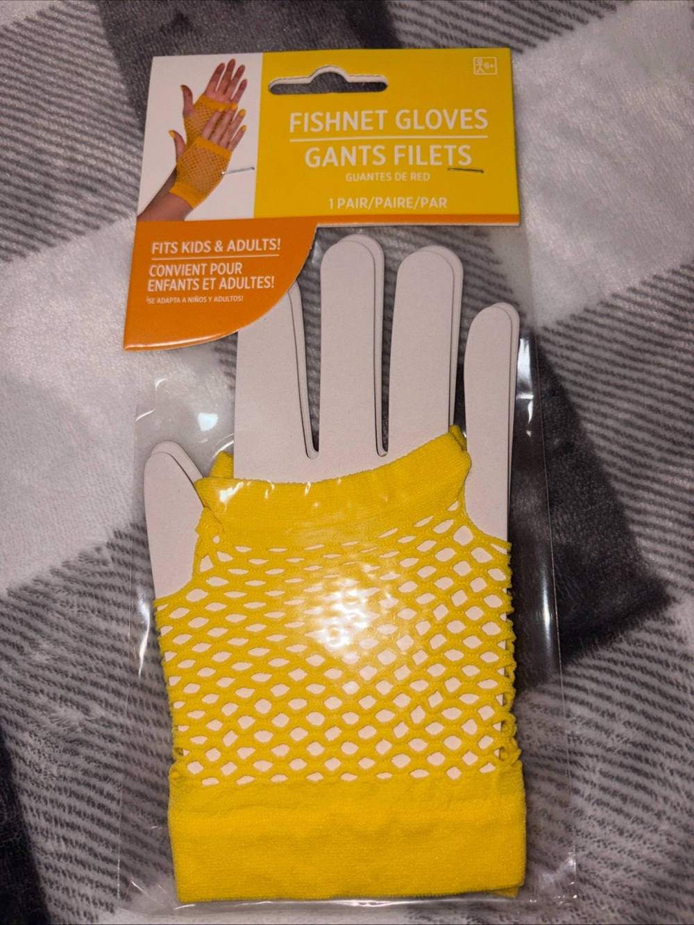 Yellow Fishnet Gloves - Unbranded Women's Fingerless Mitts